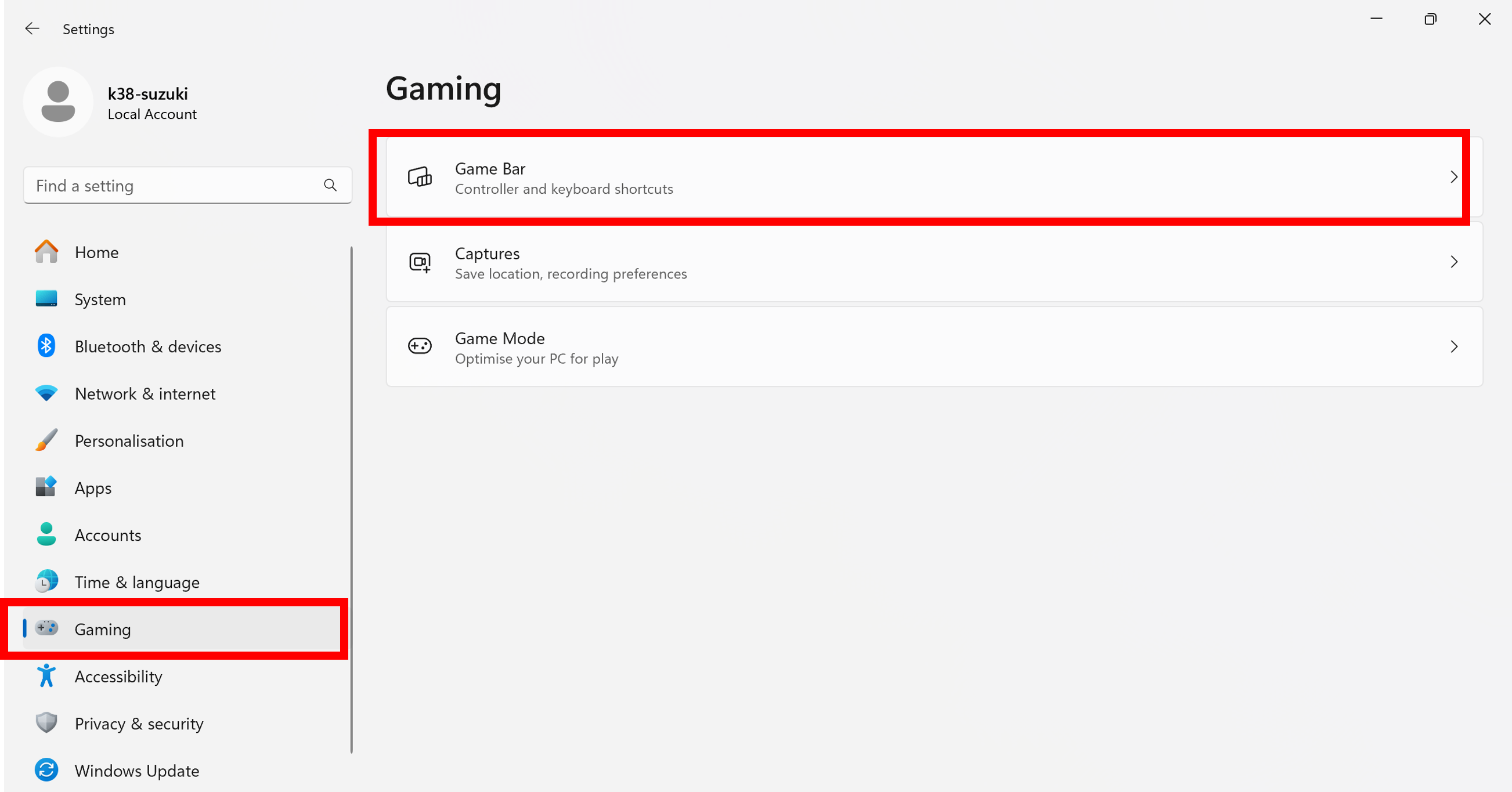 ../../_images/open_gamebar_settings_en.png