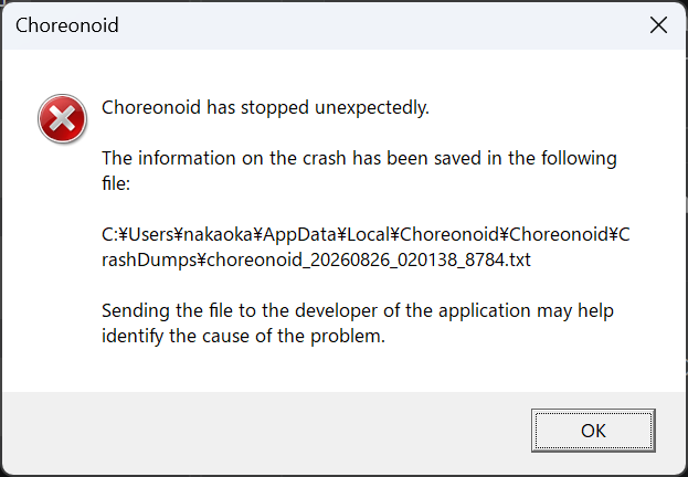 ../_images/crash-dialog-en.png