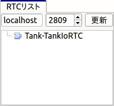 ../_images/rtclist-tankiortc.png