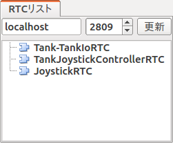 ../_images/rtclist-tankjoystick3.png